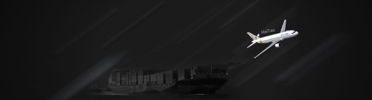 H--banner